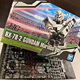 HG 機動戦士ガンダム RX-78-2 ガンダム マリーンズバージョン 1/144スケー (中古品)