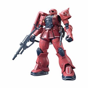 HG 機動戦士ガンダム THE ORIGIN MS-05S シャア専用ザクI 1/144スケール 色(中古品)