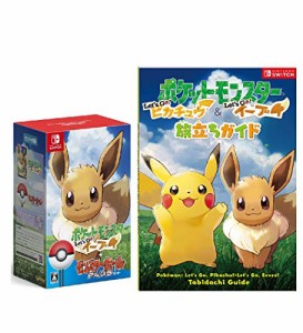 ポケットモンスター Let's Go! イーブイ モンスターボール Plusセット- Swi(中古品)