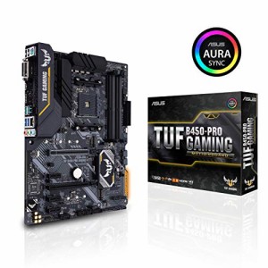 ASUS AMD B450 搭載 AM4 対応 マザーボード TUF B450-PRO GAMING 【 ATX 】(中古品)