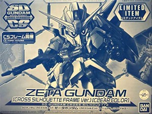 【イベント限定】SDガンダム クロスシルエット ゼータガンダム(クロスシル (中古品)