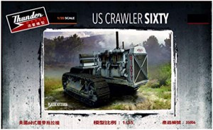 サンダーモデル 1/35 アメリカ クローラー SIXTY プラモデル 35006(中古品)