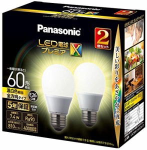 パナソニック LED電球 口金直径26mm プレミアX 電球60形相当 温白色相当(7.（中古品）
