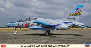 ハセガワ 1/48 航空自衛隊 川崎 T-4 エアパーク 20周年記念 プラモデル 074(中古品)