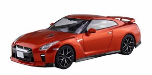 青島文化教材社 1/32 ザ・スナップキットシリーズ ニッサン GT-R アルティ (中古品)