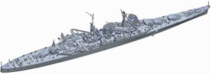 フジミ模型 1/700 特シリーズ No.65 日本海軍重巡洋艦 熊野 (昭和19年/捷一(中古品)