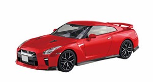 青島文化教材社 1/32 ザ・スナップキットシリーズ ニッサン GT-R バイブラ (中古品)