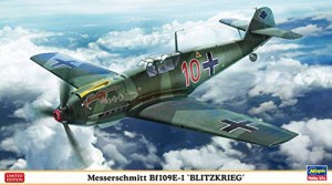 ハセガワ 1/48 ドイツ空軍 メッサーシュミットBf109E-1 ブリッツクリーク  (中古品)