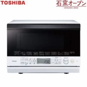 東芝 23L 角皿式スチームオーブンレンジ 石窯オーブン ER-T60-W グランホワ(中古品)