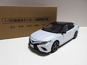 トヨタ 新型カムリ ハイブリッド WS レザーパッケージ CAMRY カラーサンプ (中古品)