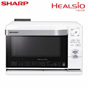 シャープ スチームオーブンレンジ 18L ホワイト系SHARP ウォーターオーブン(中古品)