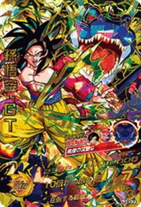 スーパードラゴンボールヒーローズ UM11-HJ3-SEC2 CP 孫悟空：ＧＴ UR【再 （中古品）