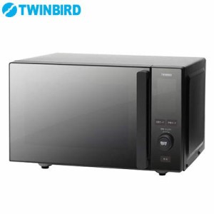 ツインバード 電子レンジ 20L ブラックTWINBIRD センサー付フラット電子レ (中古品)