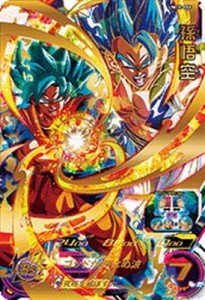 スーパードラゴンボールヒーローズ UM12-058 孫悟空 UR