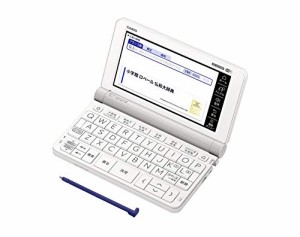 カシオ計算機 XD-SX7200 電子辞書 EX-word XD-SX7200 （67コンテンツ/フラ (中古品)