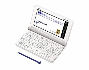 カシオ計算機 XD-SX7100 電子辞書 EX-word XD-SX7100 （67コンテンツ/ドイ (中古品)