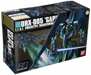 HGUC 1/144 ORX-005 ギャプラン (機動戦士Zガンダム)(未使用品)