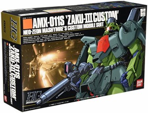 HGUC 1/144 AMX-011S ザクIII改 (機動戦士ガンダムZZ)(未使用品)