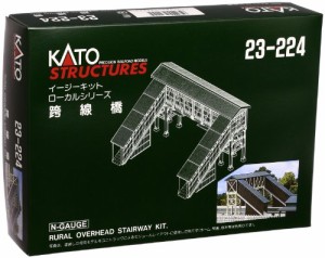 KATO Nゲージ 跨線橋 23-224 鉄道模型用品(未使用品)