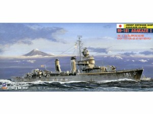 ピットロード 1/700 護衛艦 初代 あさかぜ J21(未使用品)