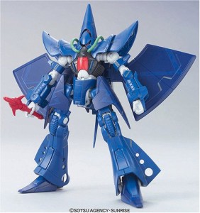 HCM-Pro 24 ハンブラビ (機動戦士Zガンダム)(未使用品)