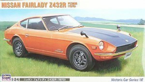 ハセガワ 1/24 ニッサンフェアレディZ432R 1970(未使用品)