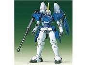 1/144 ガンダムW トールギスII(未使用品)