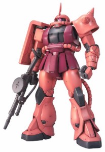 ガンプラ MG 1/100 MS-06S シャア・アズナブル専用 ザクII Ver.2.0 (機動戦(未使用品)