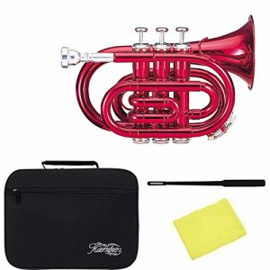 Kaerntner ケルントナー ポケットトランペット KTR-33P/MRD メタリックレッ(未使用品)