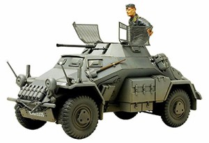 タミヤ 1/35 ミリタリーミニチュアシリーズ No.270 ドイツ陸軍 4輪装甲車偵(未使用品)