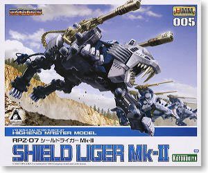 コトブキヤ ZOIDS シールドライガーMk.II 1/72スケールプラスチックモデル (未使用品)