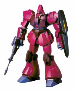 1/144 Zゼータガンダム ガルバルディβ(未使用品)