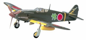 ハセガワ 1/72 日本陸軍 川崎 三式戦闘機 飛燕 プラモデル A3(未使用品)