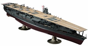 ハセガワ 1/350 日本海軍 航空母艦 赤城 プラモデル Z25(未使用品)