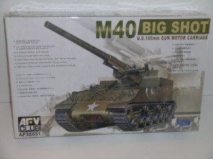 AFVクラブ 1/35 M40 自走榴弾砲ビッグショット プラモデル(未使用品)