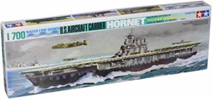 タミヤ 1/700 ウォーターラインシリーズ No.705 アメリカ海軍 航空母艦 ホ (未使用品)