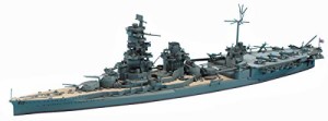 ハセガワ 1/700 ウォーターラインシリーズ 日本海軍 航空戦艦 伊勢 プラモ (未使用品)