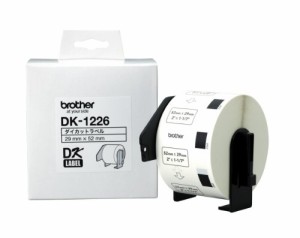 ブラザー工業 QLシリーズ用食品表示用検体ラベル DK-1226(未使用品)