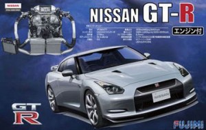 フジミ模型 1/24 インチアップシリーズ No.131 NISSAN GT-R R35 エンジン付(未使用品)