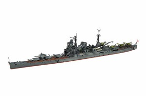 フジミ模型 1/700 特シリーズ No.30 日本海軍重巡洋艦 利根 プラモデル 特3(未使用品)