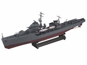 ピットロード 1/350 日本海軍 海防艦 丙型 前期型 WB03(未使用品)