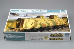トランペッター 1/35 ドイツ軍 装甲列車編成BP-42/砲車 プラモデル(未使用品)