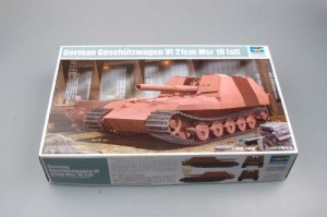 トランペッター 1/35 ドイツ軍 兵装運搬車輌 グリレ21 プラモデル(未使用品)