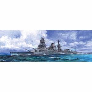 フジミ模型 日本海軍戦艦長門 1/500 艦船シリーズ(未使用品)