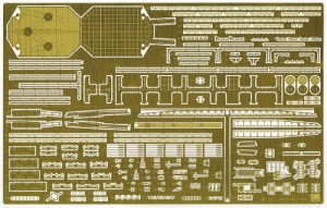 ハセガワ 1/350 日本海軍 軽巡洋艦 阿賀野 ディテールアップ エッチングパ (未使用品)