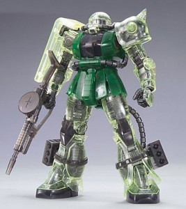 ガンプラEXPO限定 MG 1/100 MS-06J 量産型ザク Ver.2.0 クリアカラーバージ(未使用品)