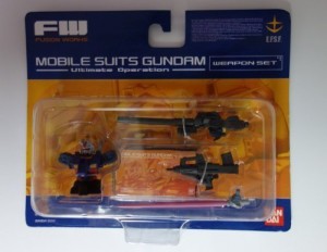 FW ガンダムアルティメットオペレーション ウェポンセット(未使用品)