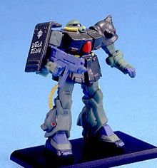 ガンダムコレクション1 ザクII改 ジーク・ジオン（ノーマルヘッド） 《ブラ(未使用品)