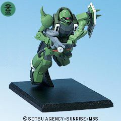 ガンダムコレクション9 ザクウォーリア35 《ブラインドボックス》(未使用品)