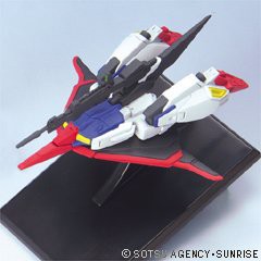 ガンダムコレクション10 ウェイブライダー ビーム・ライフル 《ブラインド (未使用品)